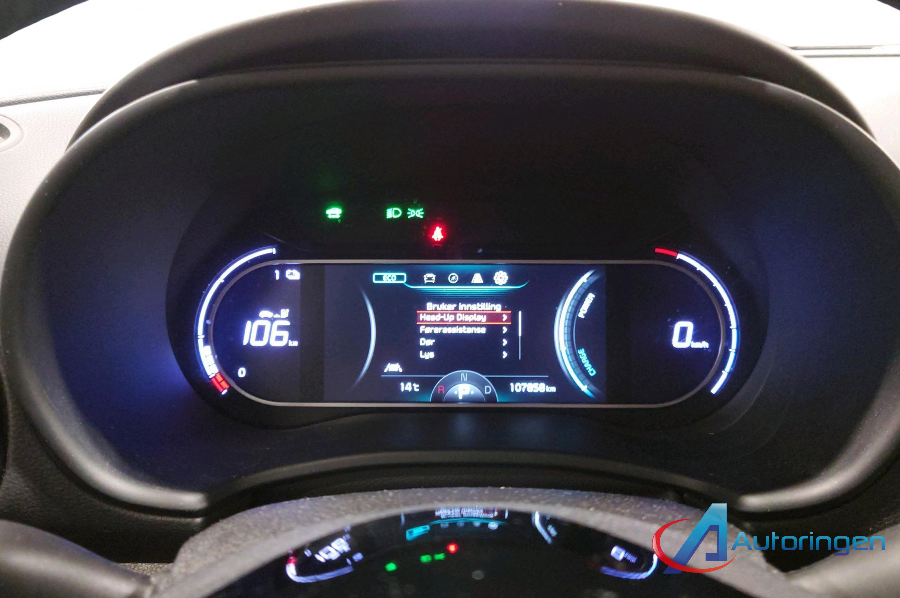 Kia SOUL 2020, электро — фото 7 из 17