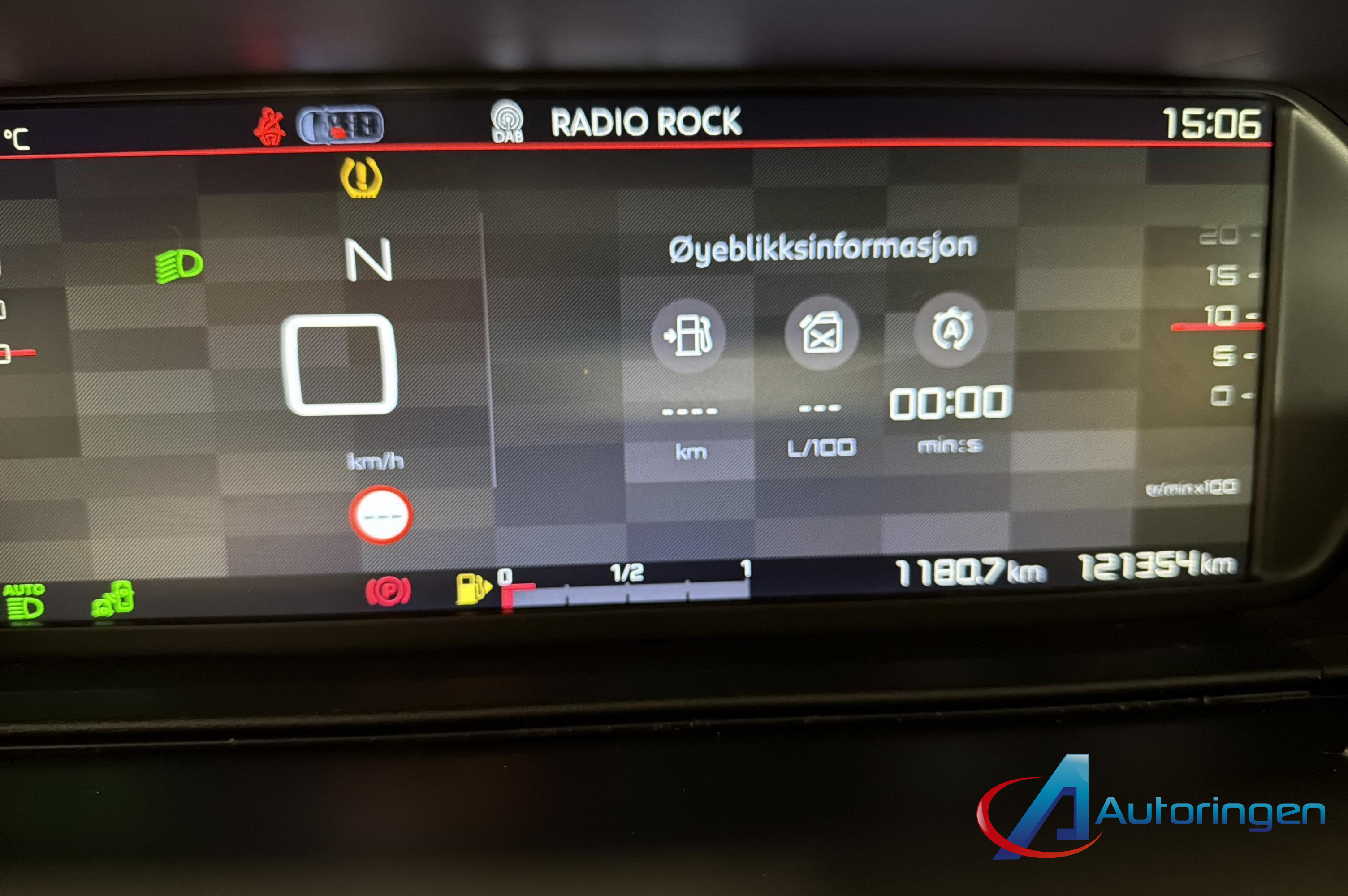 Citroën C4 PICASSO 2016, бензин — фото 7 из 21