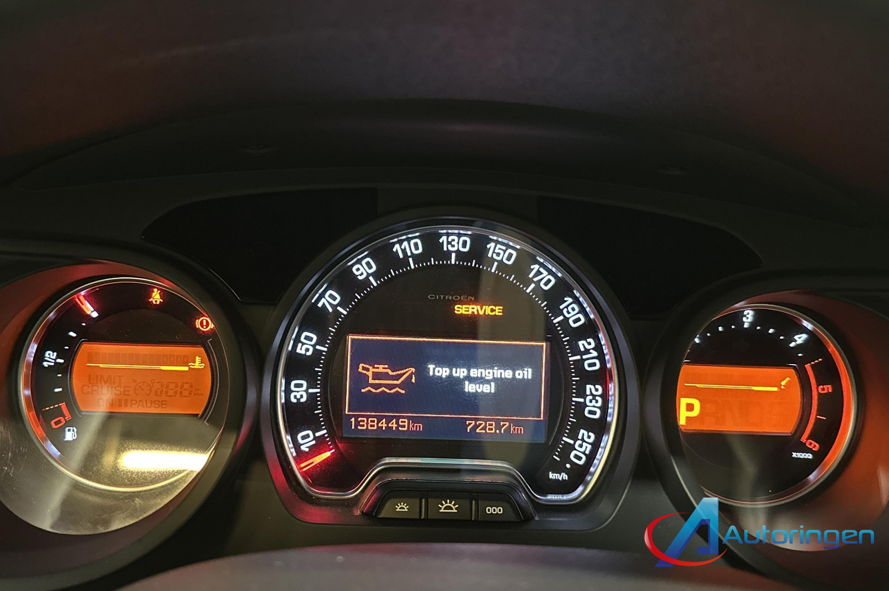 Citroën C5 2015, дизель — фото 7 из 14