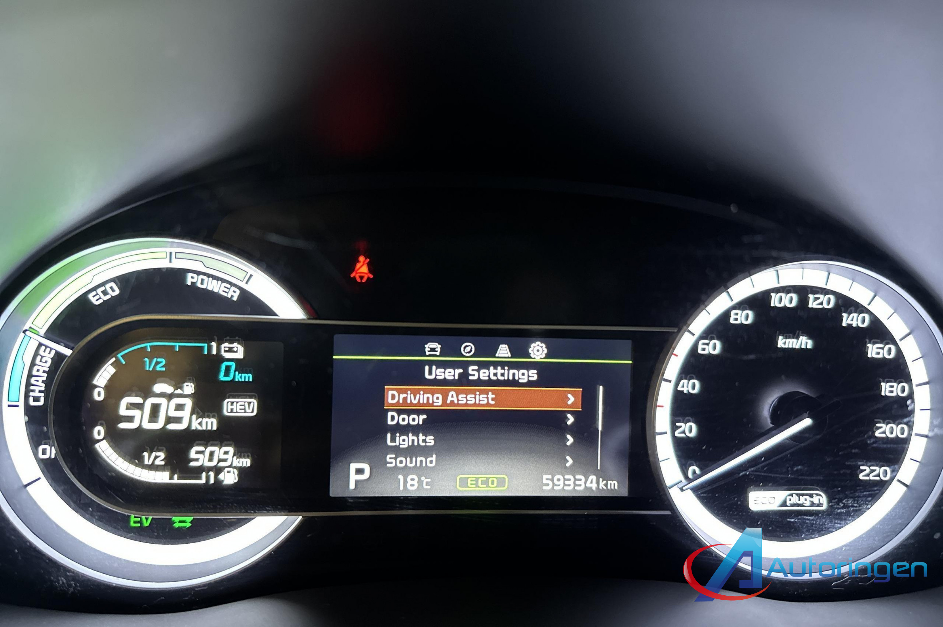 Kia NIRO 2018, бензин — фото 7 из 19