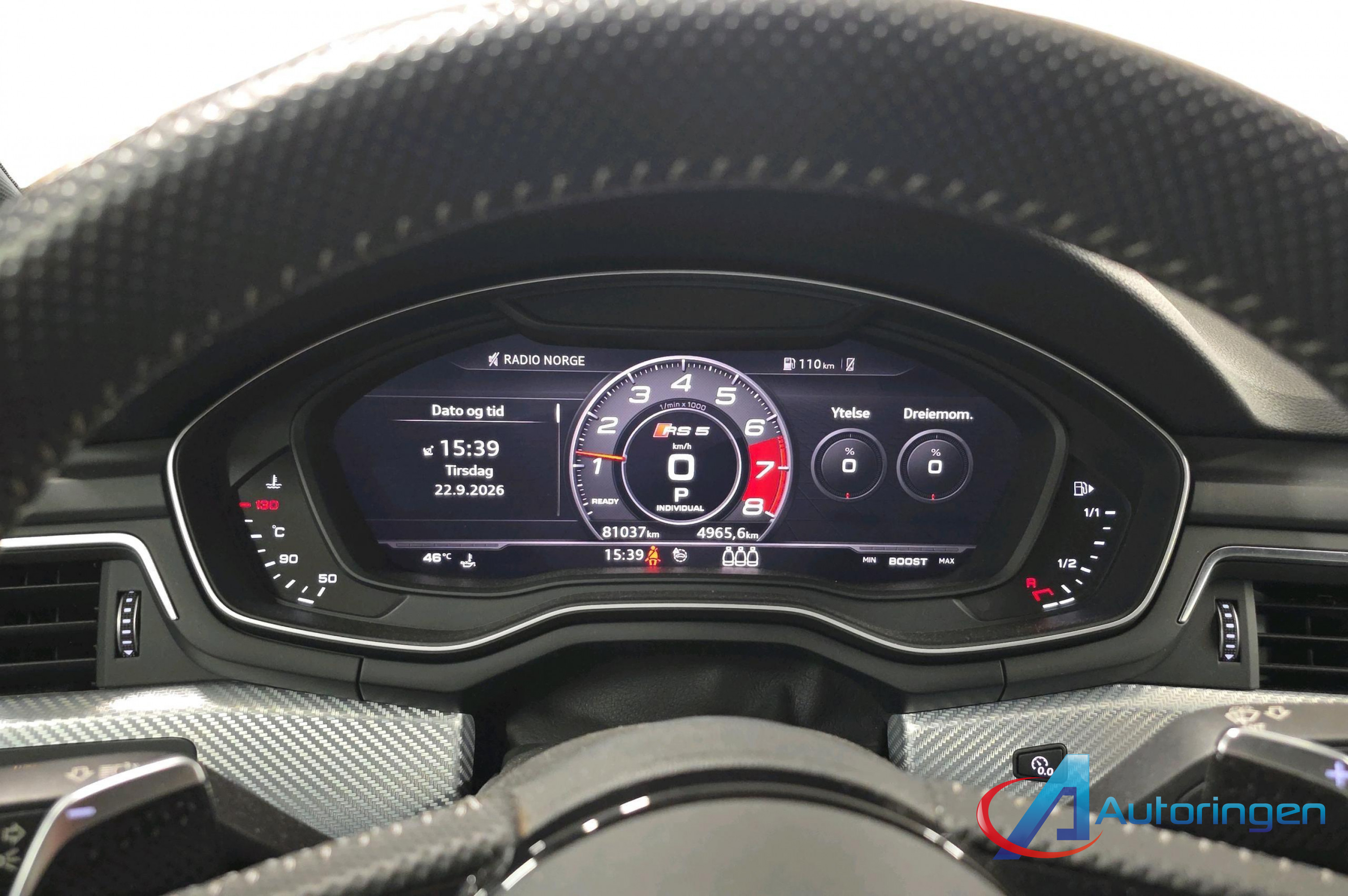 Audi RS 5 2019, бензин — фото 7 из 14